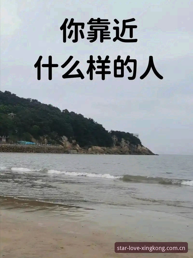 星空Z28U下载入口变更 告别男性困境:索斯盖特纪录片教你的避坑实用指南