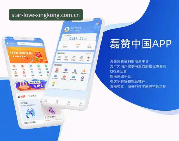 创见你所爱中国v3.0更新内容下载操作教程：新入口、旧问题与你的最优选择