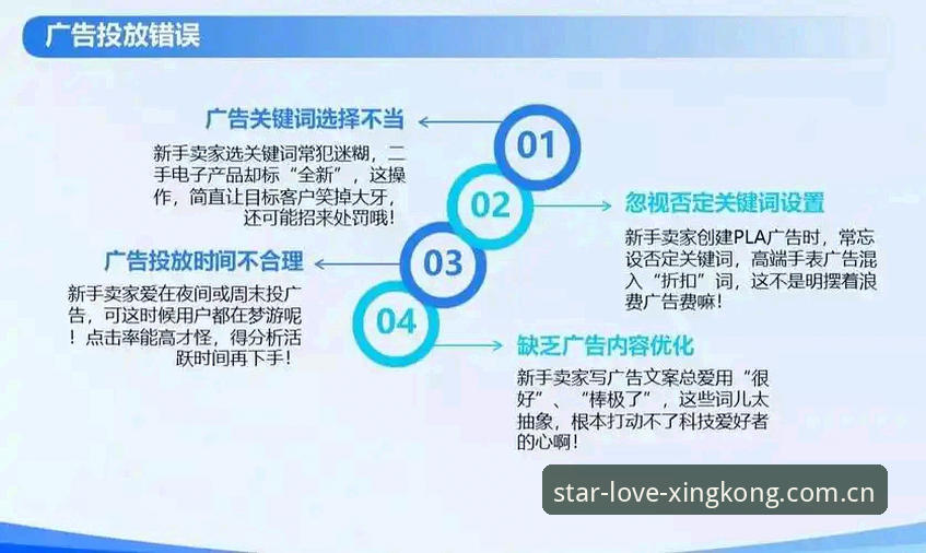 资深用户教你应对星空Z28U下载入口变更——5个关键点与实测数据